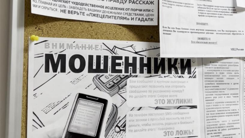 В Воронеже мужчина лишился крупной суммы денег попав к «ленивым» юристам