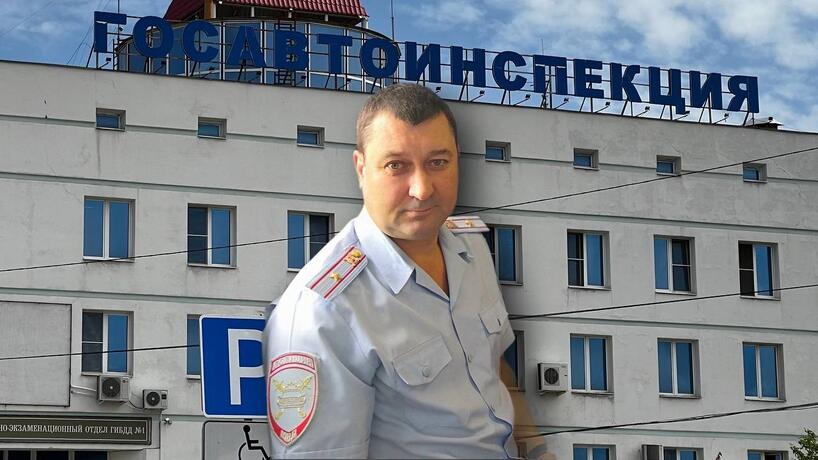 В Воронеже майору ГИБДД дали условный срок за взяточничество