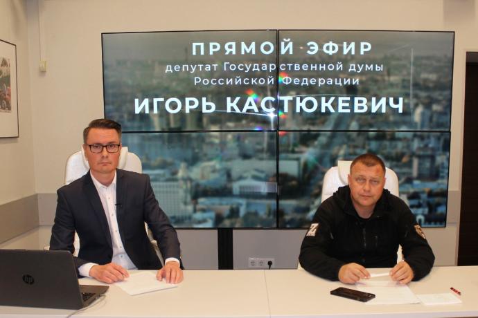 Депутат Госдумы посвятил прямой эфир в Воронеже гуманитарным проблемам в Херсоне