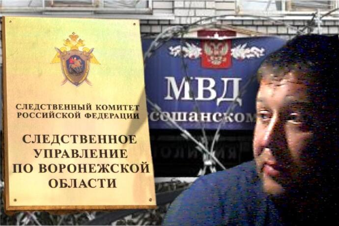 В Воронеже в отношении начальника исправительной колонии возбудили уголовное дело