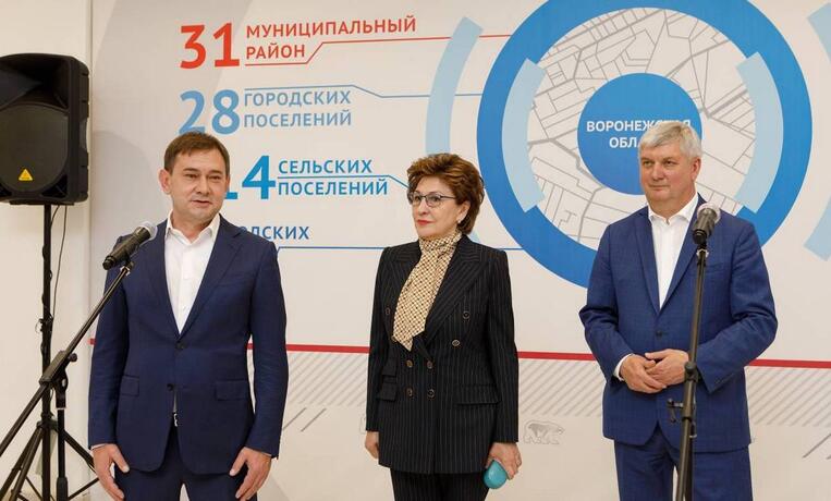 Александр Гусев выиграл праймериз «Единой России» от Воронежской области на выборы губернатора