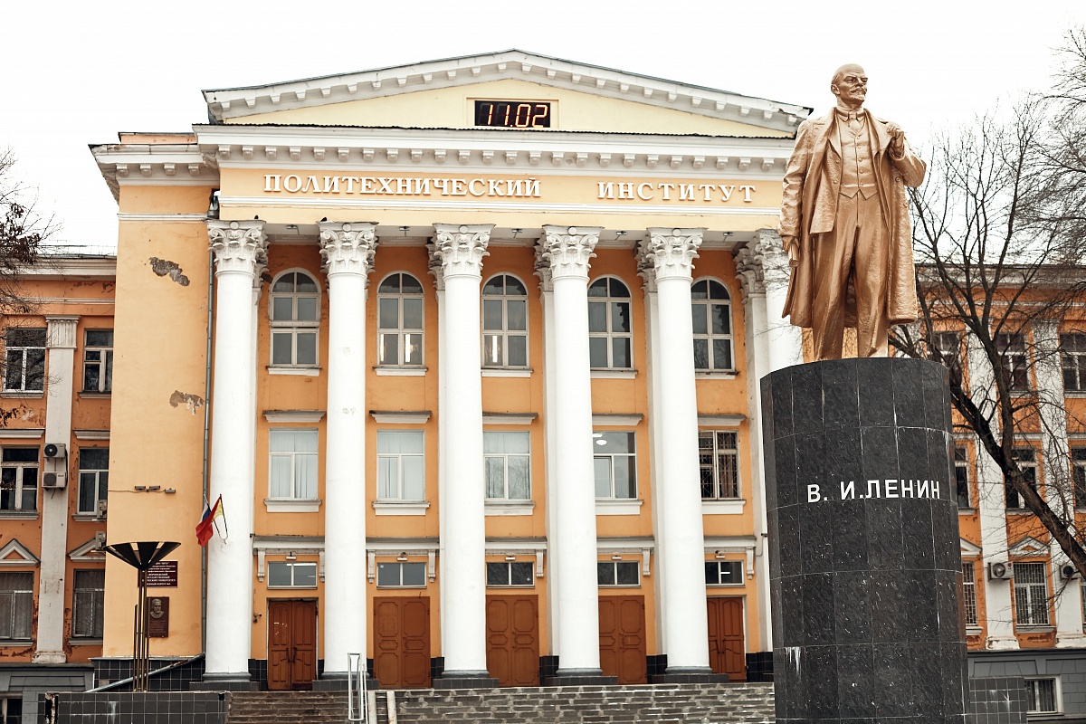 Впи воронеж. ВГТУ Воронеж. Политехнический институт Воронеж. ВГТУ Политех. Воронежский государственный Технологический университет.